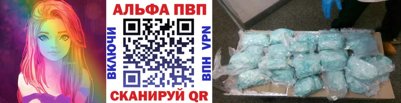 blacksprut как зайти  Балтийск  A PVP СК КРИС 