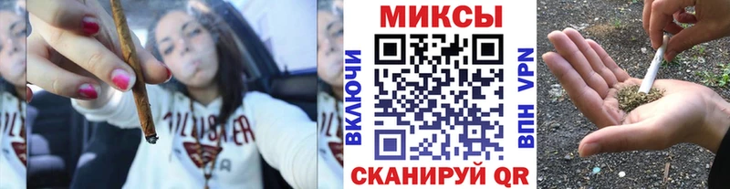 хочу наркоту Балтийск omg ТОР БУТИРАТ жидкий экстази