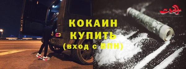 винт Долгопрудный