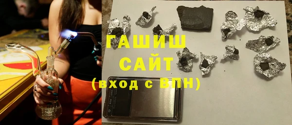 наркотики Балабаново