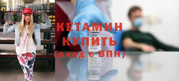 прущий лед Новый Уренгой
