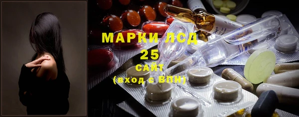 круглые Балахна