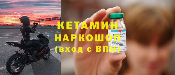 круглые Балахна