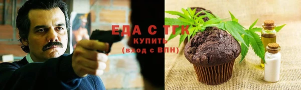 круглые Балахна