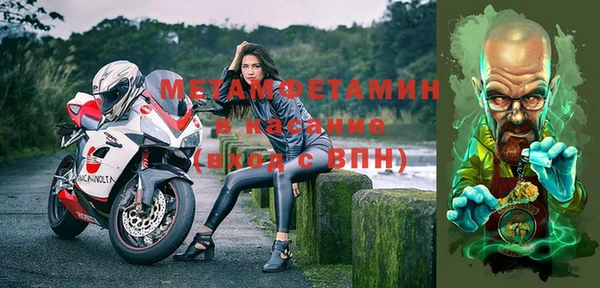 винт Долгопрудный