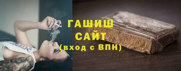 круглые Балахна