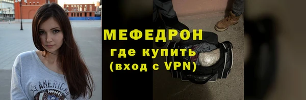 соль ск Баксан