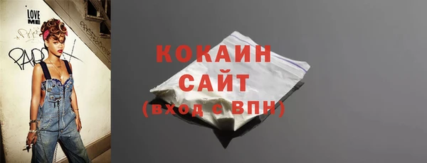 соль ск Баксан