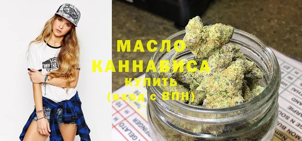 прущий лед Новый Уренгой