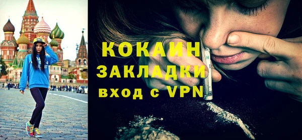 круглые Балахна