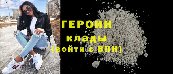 прущий лед Новый Уренгой
