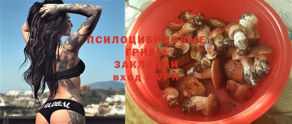 наркотики Балабаново