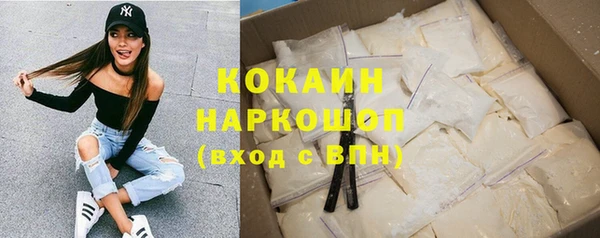 круглые Балахна