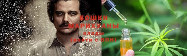 наркотики Балабаново