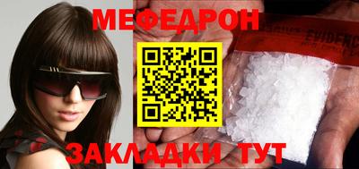 apvp Канаш