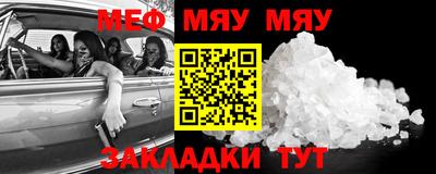apvp Канаш