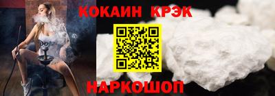 СК Камышлов