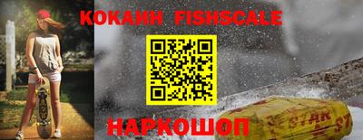 apvp Канаш