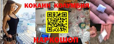 apvp Канаш