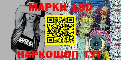 apvp Канаш