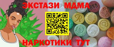 СК Камышлов