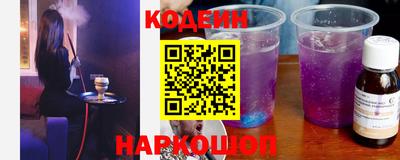 apvp Канаш