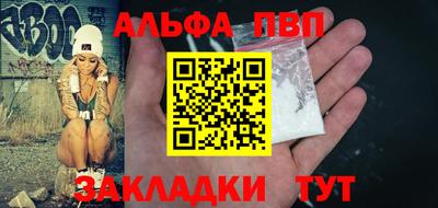 СК Камышлов