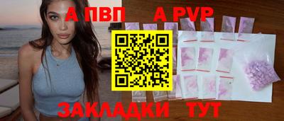 СК Камышлов