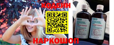 СК Камышлов