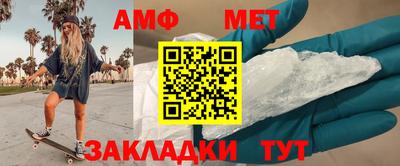 apvp Канаш