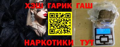 apvp Канаш