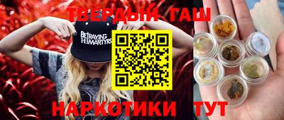 apvp Канаш