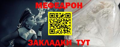PSILOCYBIN Новодвинск