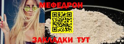 apvp Канаш